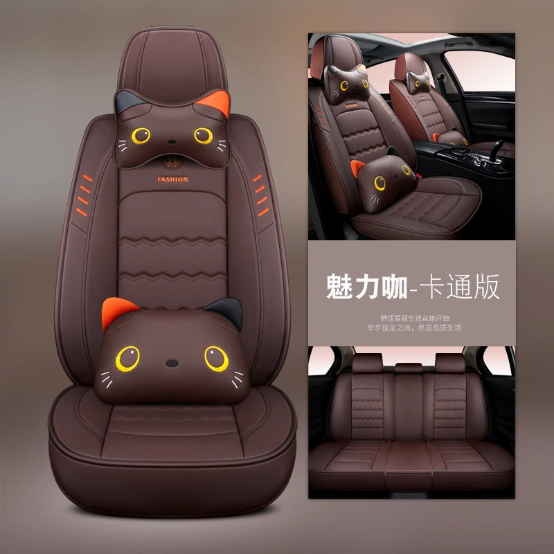 Чехлы для автокресел из искусственной кожи с полным покрытием для nissan patrol y61 y62 primera p12 qashqai j10 j11 - Название цвета: kase katong