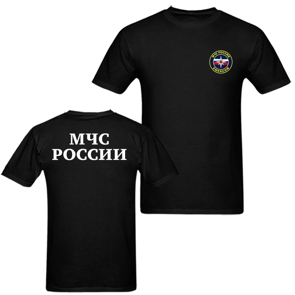МЧС России чрезвычайные ситуации Футболки Мужские Печатные размер США | Мужская