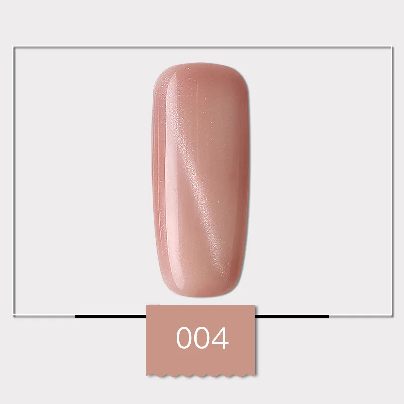 Jade Fat cat eye jiao лак для ногтей Клей градиент 3D магнит Цветная глазурь Звездный Маникюр QQ Barbie легкое лечение лак для ногтей G - Цвет: 004 Color