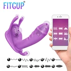 Носимый фаллоимитатор, вибратор для женщин, Bluetooth, приложение для стимуляции клитора, семейный массаж, секс-игрушки для пар