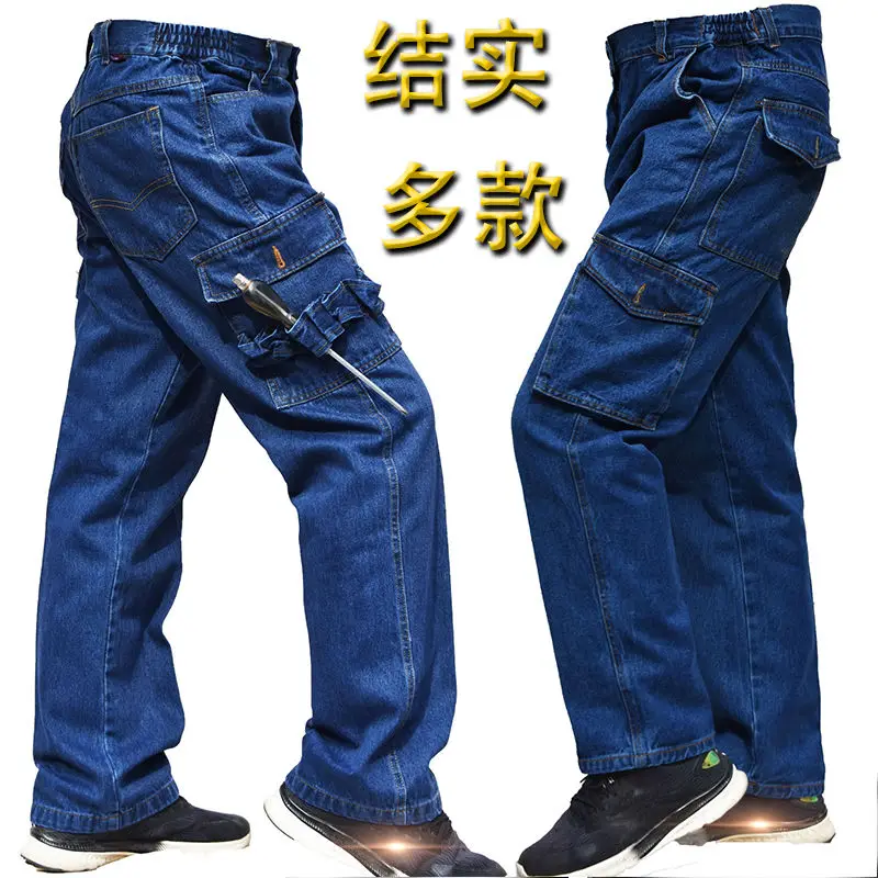 

Men's working denim labor protection men's loose thick wear resistant to dirty welder work pants jeans cargo pants