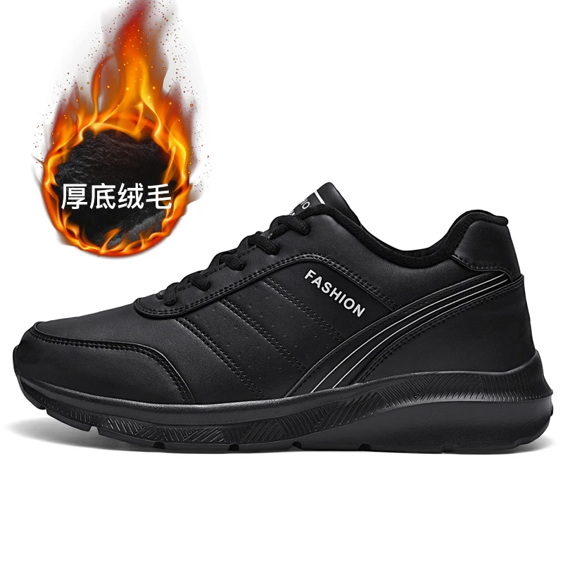 

Мужские зимние кроссовки на плоской подошве, черные или Белые Повседневные кроссовки, QY6871