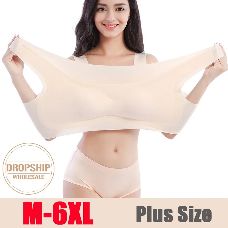 Женский однотонный спортивный бюстгальтер Пушап для фитнеса с пуш апом йоги