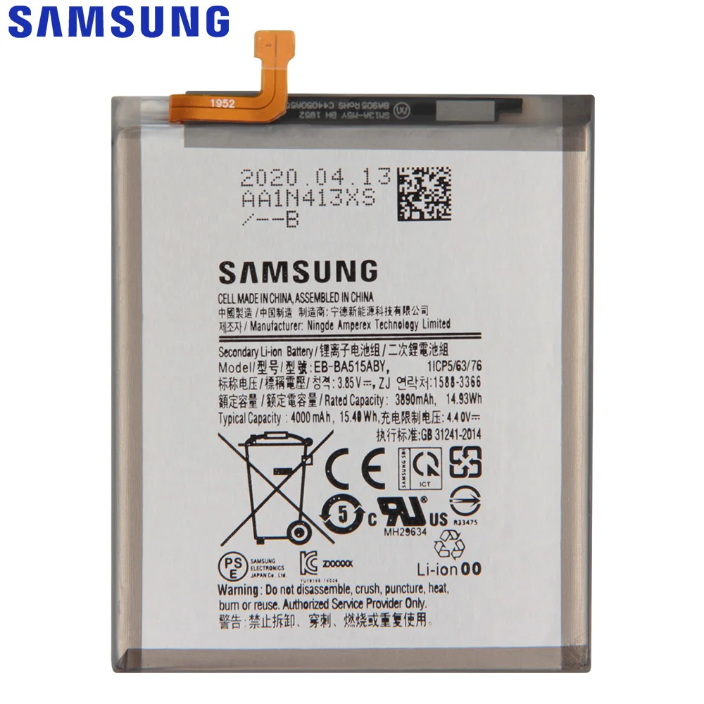 SAMSUNG оригинальный запасной аккумулятор EB BA515ABY для Samsung Galaxy A51 SM A515 A515F/DSM