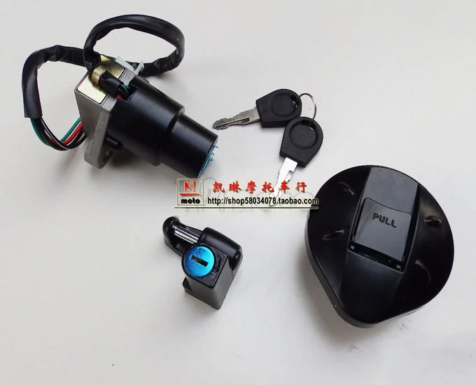 

loncin RE250 250cc full set ignition switch fuel tank lock key free shipping