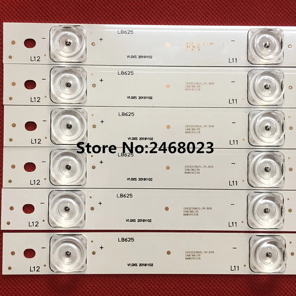 Светодиодная лента для Sh arp 55 дюймов|Светодиодные ленты| |