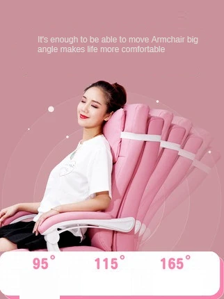 

Anchor chair net celebrity live game chair home computer chair reclining massage boss chair comfortable sedentary free shipping