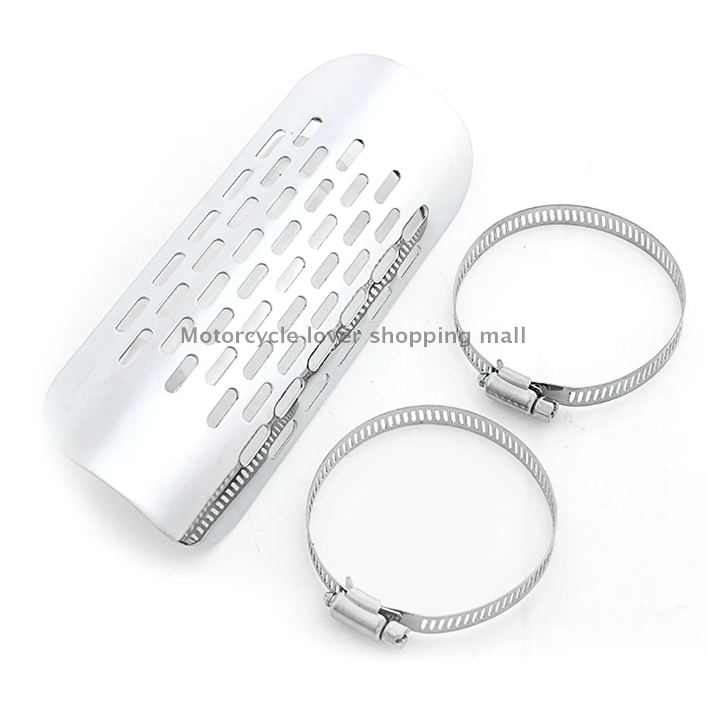 Выхлопная труба мотоцикла тепловая защита крышка регулируемые зажимы глушитель