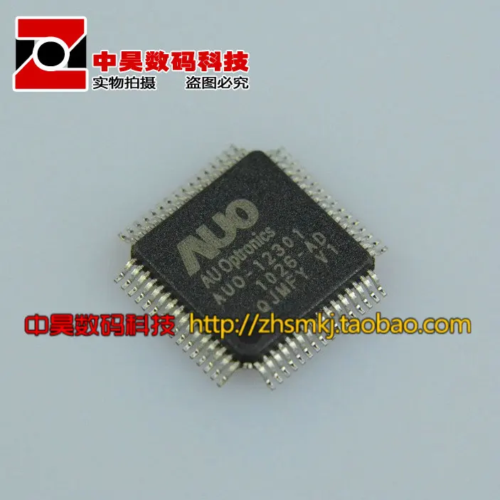 V1 телефон с ЖК-дисплеем | Строительство и ремонт