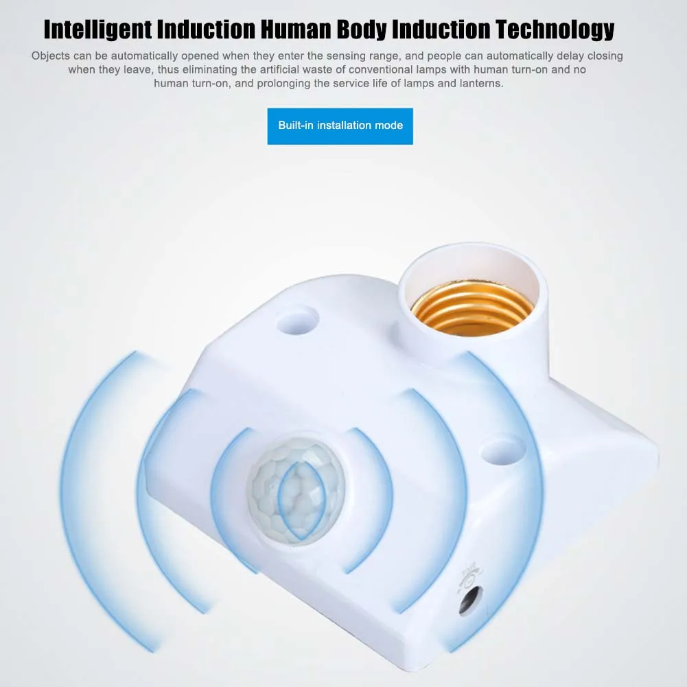 E27 держатель лампы инфракрасный датчик движения PIR автоматический светодиодный