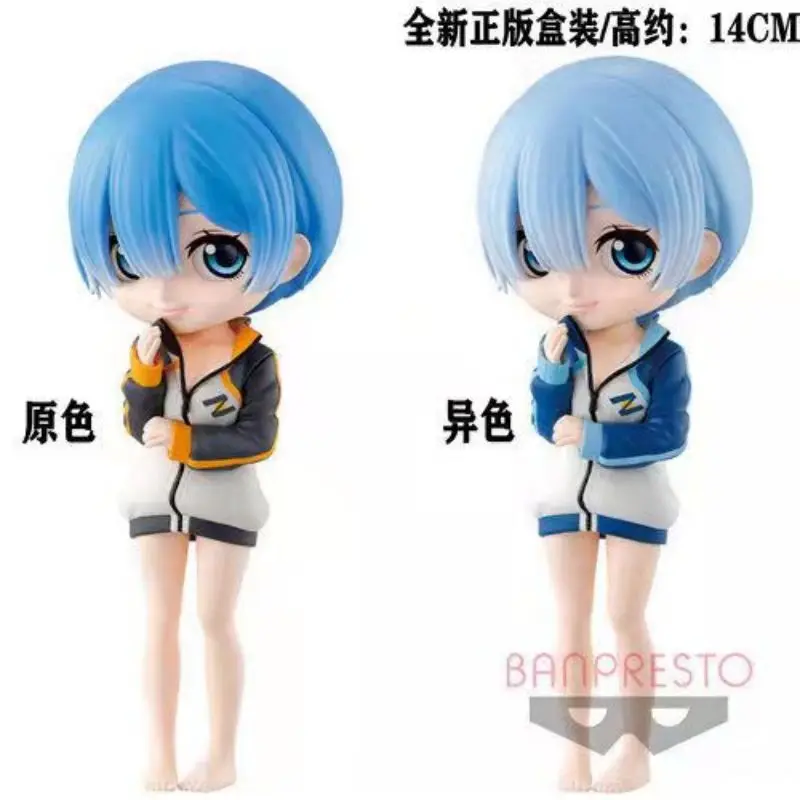 

Tronzo Original Banpresto 14CM Qposket Life In A Different World From Zero Rem SportsClothes PVC Action Figure In Stock