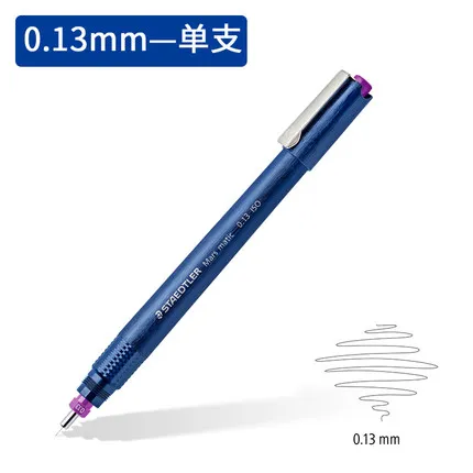 Германия STAEDTLER 700 Рисование комиксов Дизайн Ручная роспись крюк линия может добавить чернила очень тонкая ручка иглы - Цвет: 0.13mm