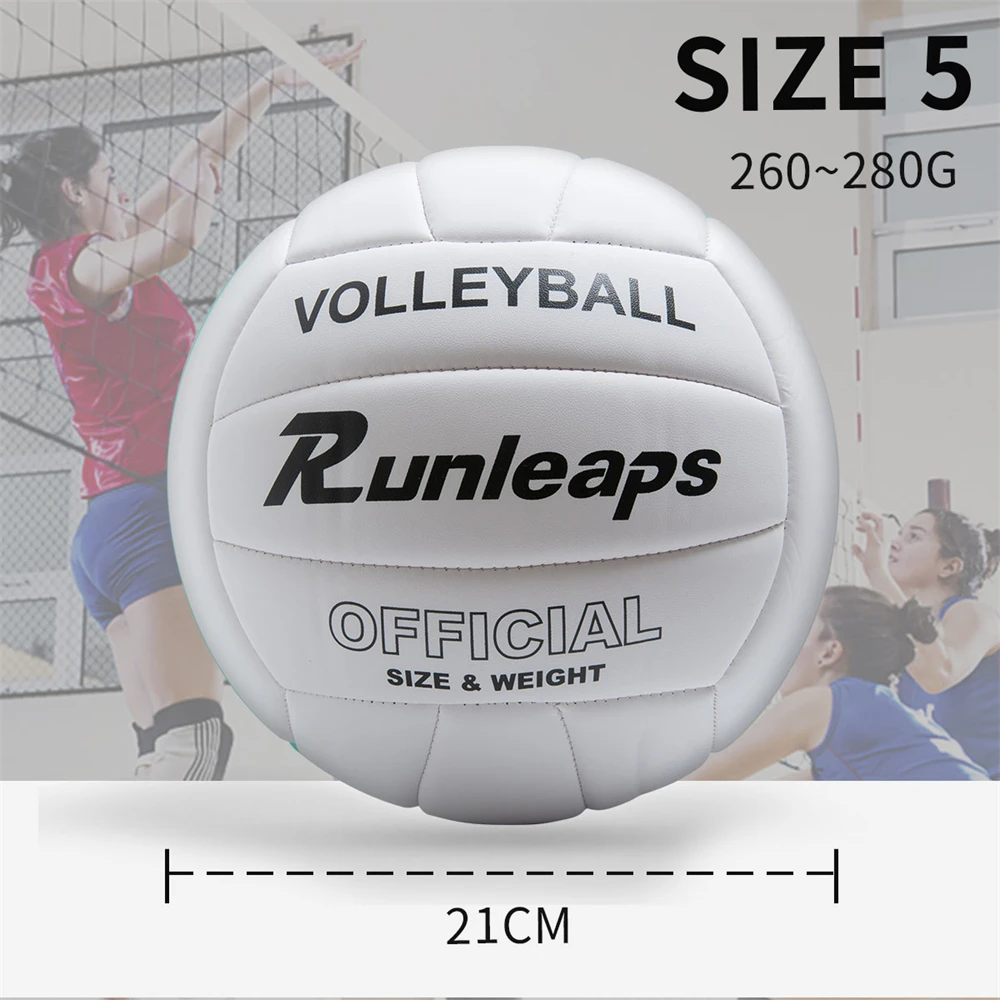 Пляжный волейбол официальный размер 5 мяч чистый белый мягкий полиуретан для
