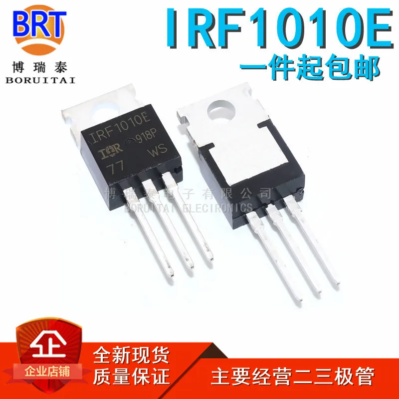 10 шт./лот IRF1010EPBF TO220 IRF1010 TO-220 IRF1010E F1010E IRF1010N