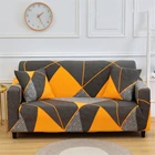 Чехол для дивана эластичный, с геометрическим узором, для гостиной