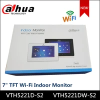 dahua video intercoms wifi indoor monitor 7 tft touch screen vth5221d s2 vth5221dw s2 for ipc surveillance micro sd card