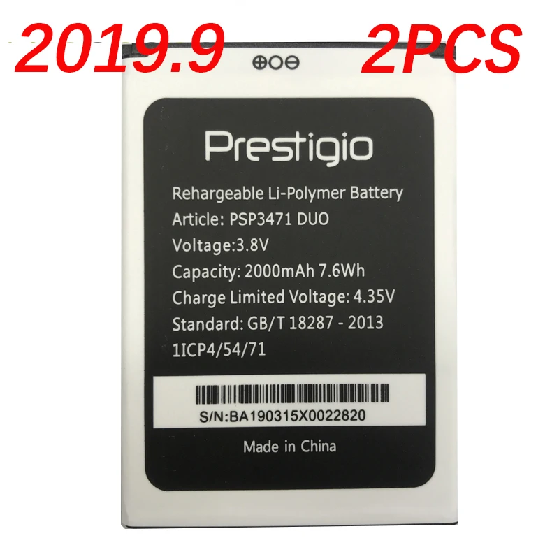100% Оригинальный 2000 мАч 2 шт Аккумулятор для Prestigio Wize Q3 PSP3471 DUO мобильный телефон в