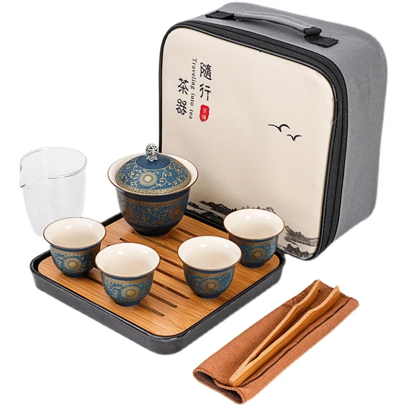 

Portable Travel Ceramic Tea set include 1 Teapot 4 Teacup Chinese Kung Fu Puer Teaset Teaware Gaiwan Souvenir Gift with Bag