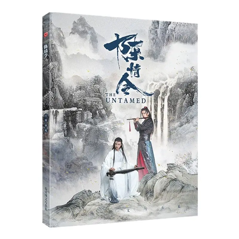 Чэнь Цин Лин альбом для рисования книга Wei Wuxian Lan Wangji рисунок фотоальбом плакат Закладка Подарок аниме вокруг - Цвет: A