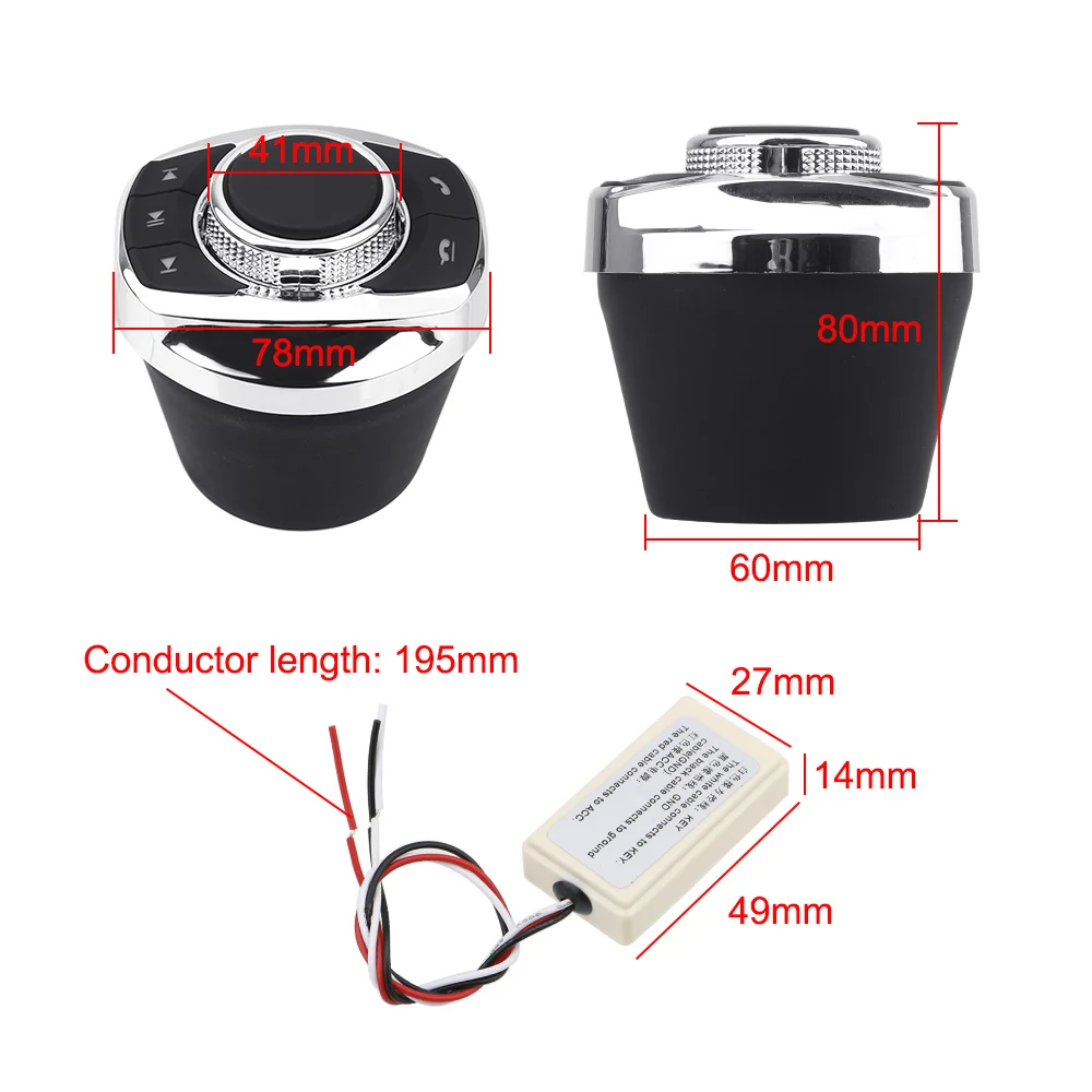 

8 Keys Universal For Car Android Navigation Player Car Wireless Steering Wheel Control Button Cup Shape LED Light