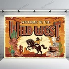 Баннер с лошадями в западном стиле, для мальчиков и девочек, в ковбойском стиле, тематический фон, для вечерние, декоративный баннер на стену