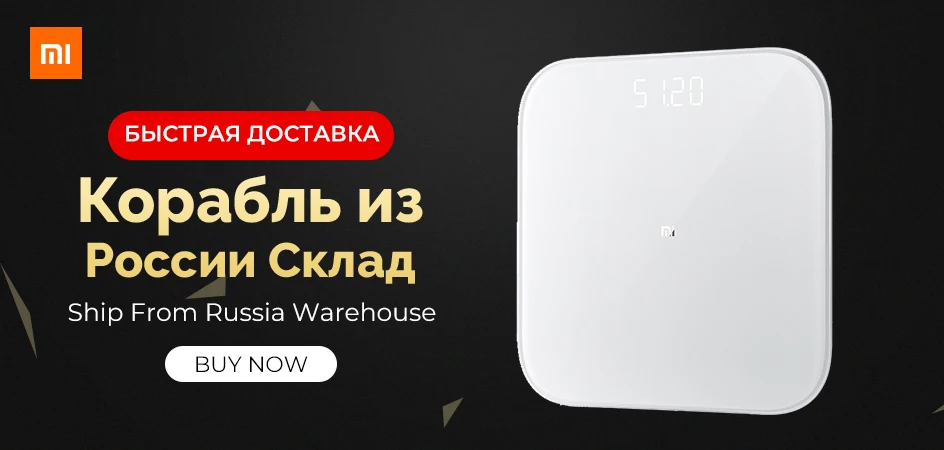 Оригинальные Xiaomi mi умные весы 2 весы для здоровья 2 Bluetooth 5 Цифровые весы Поддержка Android 4,3 iOS 9 mi fit APP