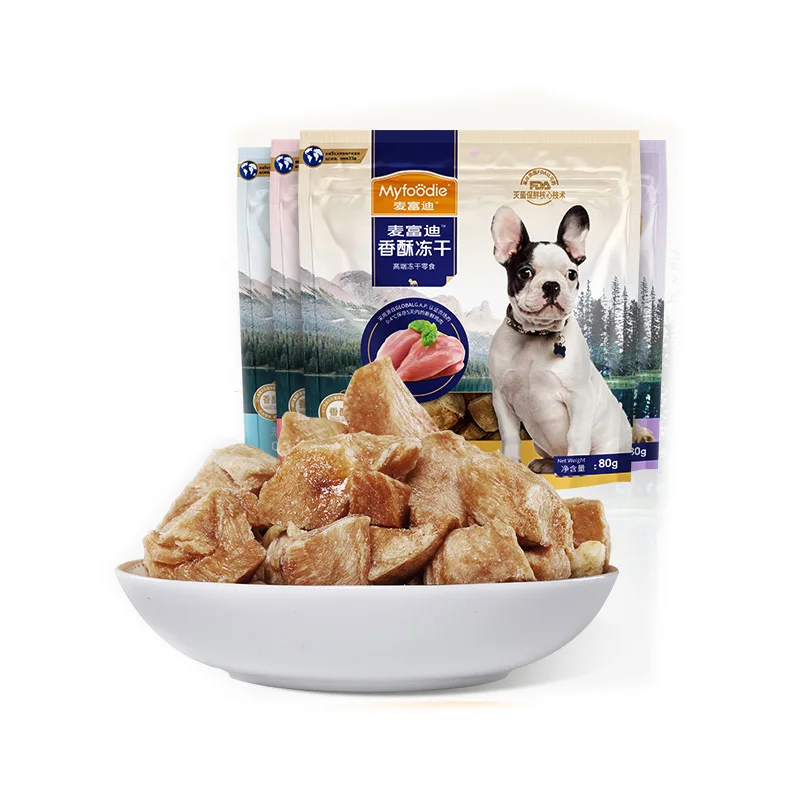 

Crispy freeze-dried 80g/bag of pet snacks chicken nuggets for dogs Free shipping