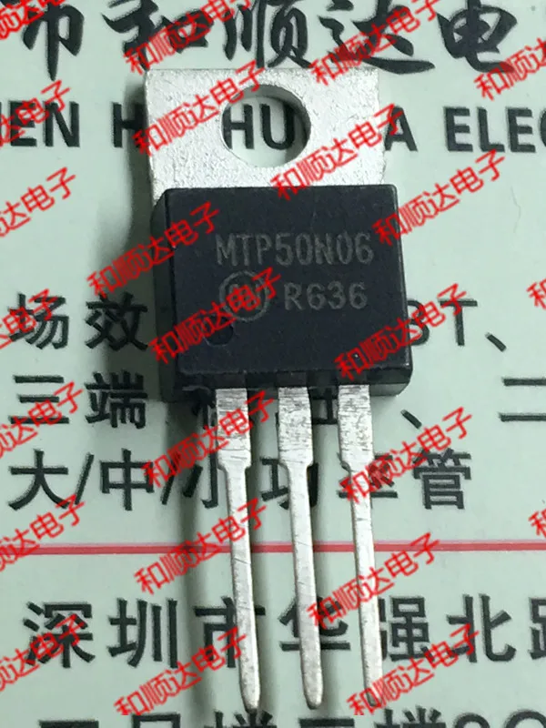 

10pcs/lot MTP50N06 Brand new original stock TO-220