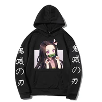 japanese anime demon slayer hoodie unisex print pullovers hoody loose hip hop sweatshirt punk streetwear harajuku men women tops