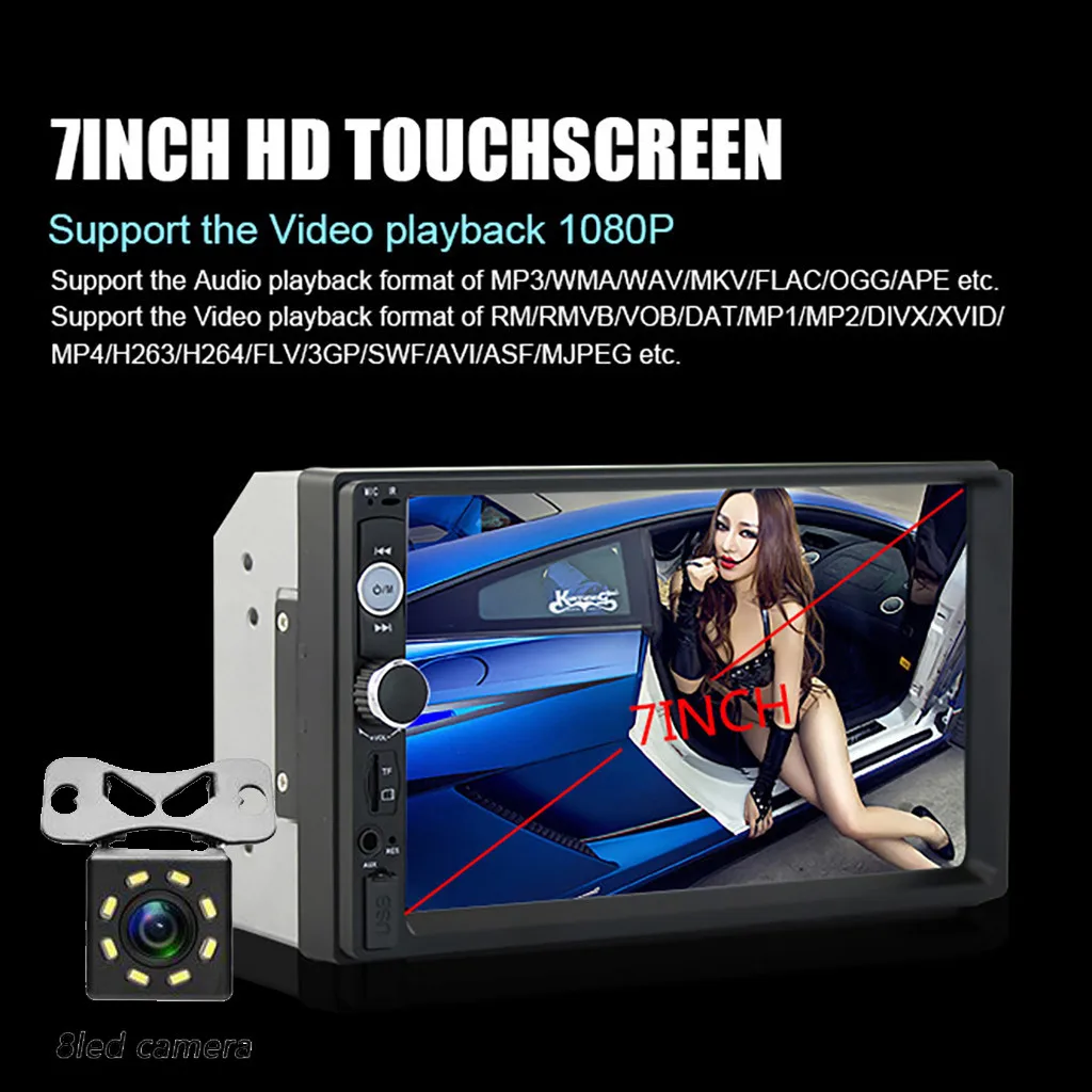7 дюймов Универсальный Автомобильный мультимедийный плеер 2 Din Радио HD Bluetooth MP5