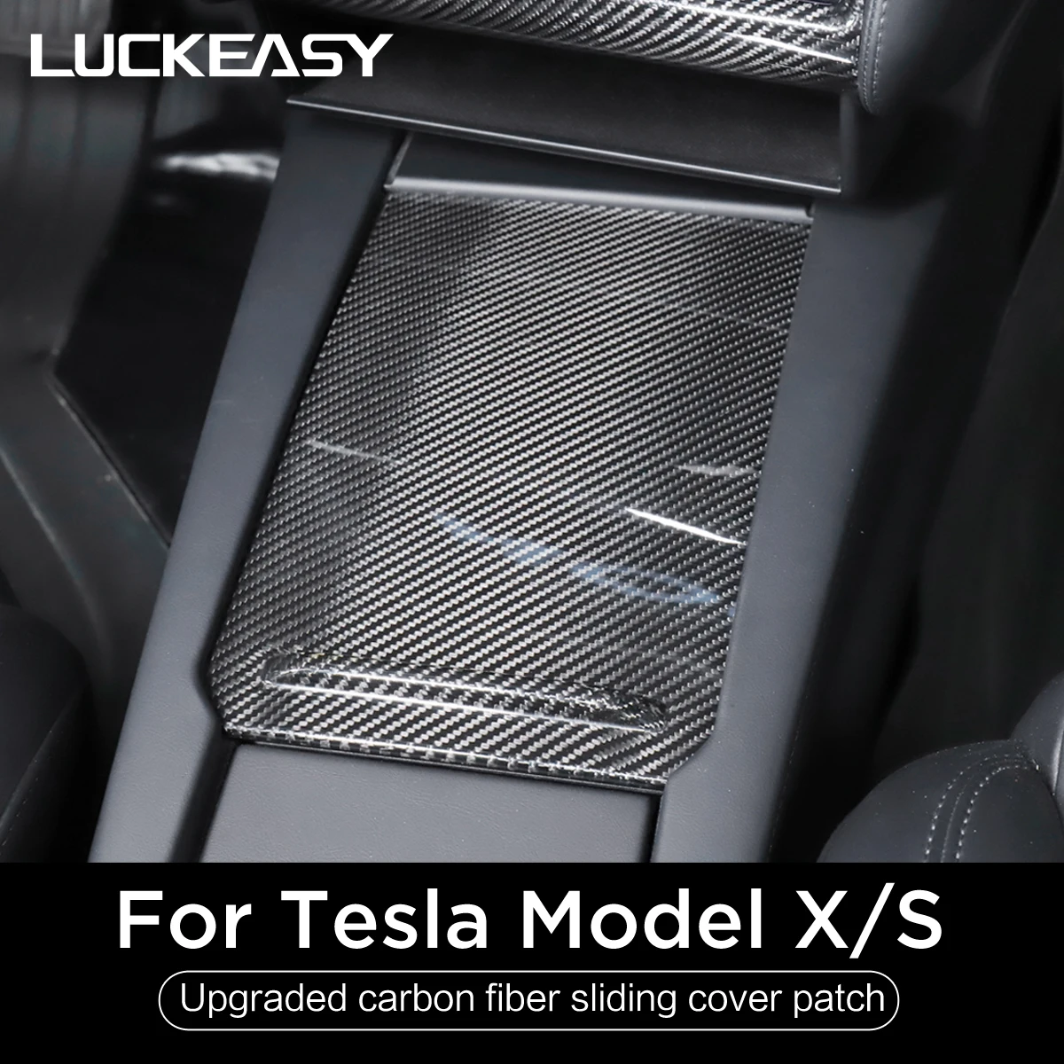 Аксессуары для интерьера Tesla ModelX и model s от LUCKEASY, Центральная скользящая панель автомобильной консоли, настоящее углеродное волокно