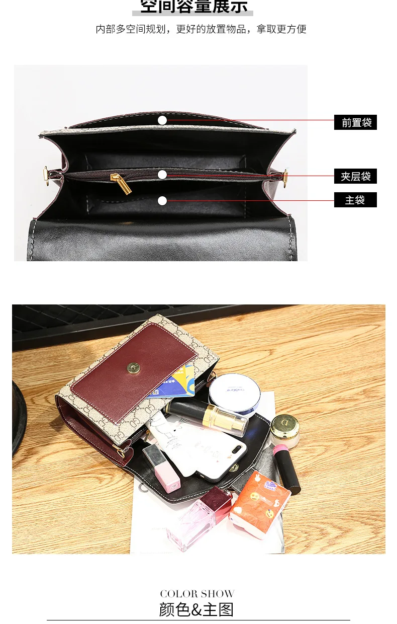 

Ladies Fashion Flip Messenger Bag for Pinko Women Bag Leather Trend Baguette Handbag Classic Brand Frame Bag Wholesale