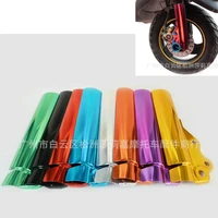 8 color motorcycle fork shields motorbike shock absorber front fork protectors pitbike leg for yamaha jog modified accessories