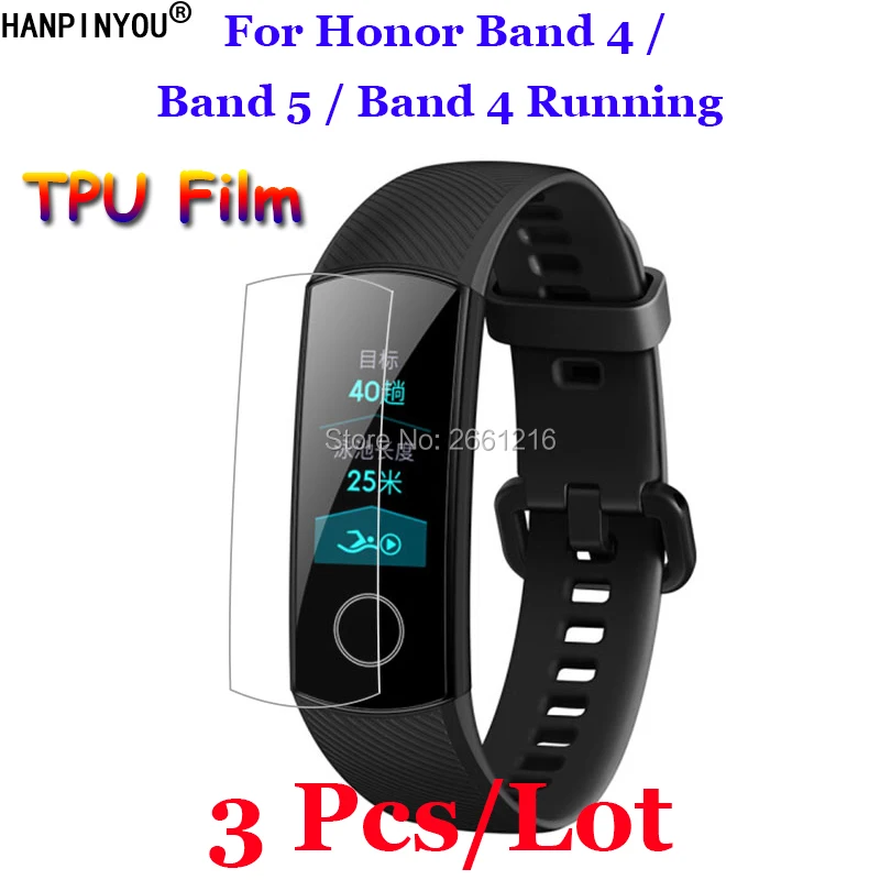 3 шт. для Honor Band 4 5 / умный Браслет бега с полным покрытием зеркальный