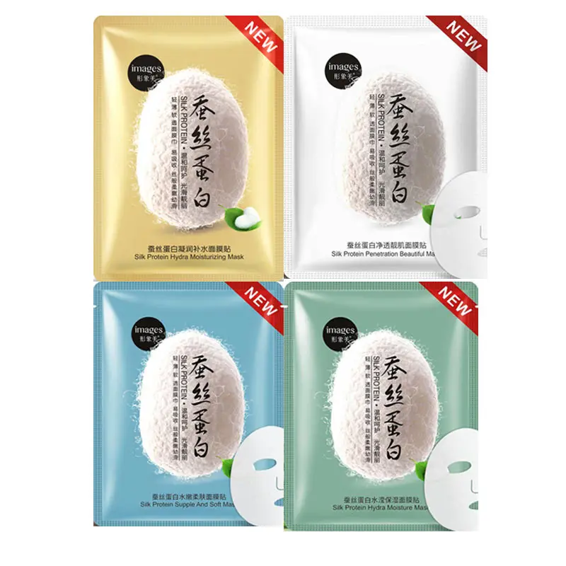 Изображения бренд шелк увлажняющая маска разглаживающий отбеливающий маски для