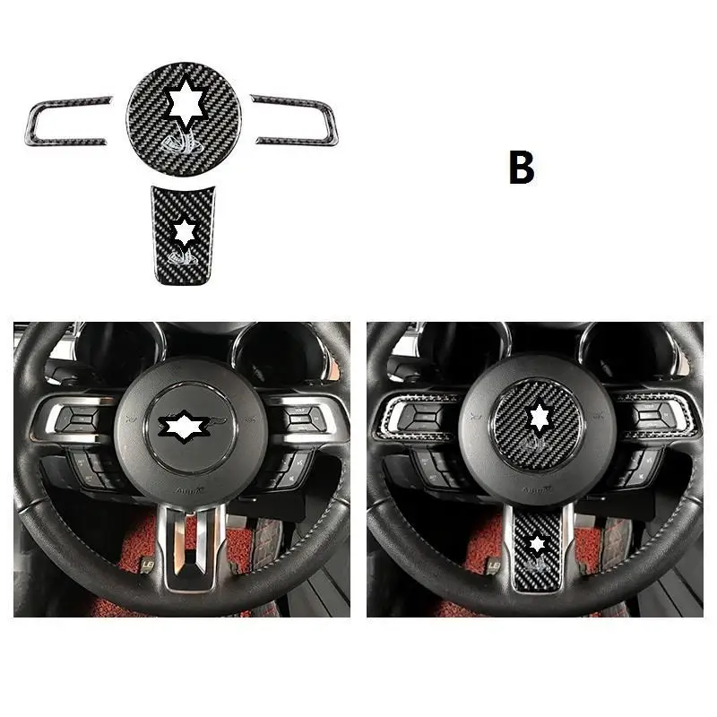 Система управления рулевое колесо внутреннее декоративное хромированное