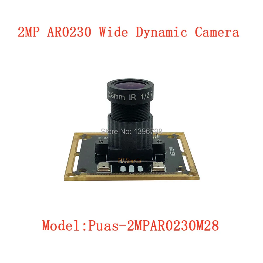 Starligh широкий динамический распознавание лица 2MP 30FPS USB модуль камеры 1080P угол 120