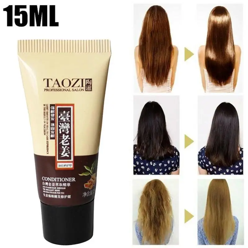 

essence Hair Care Conditioner Powerful Nourish Hair Mask Treatment Hair Repair Loss Cream Hair Anti Damaged V3M0