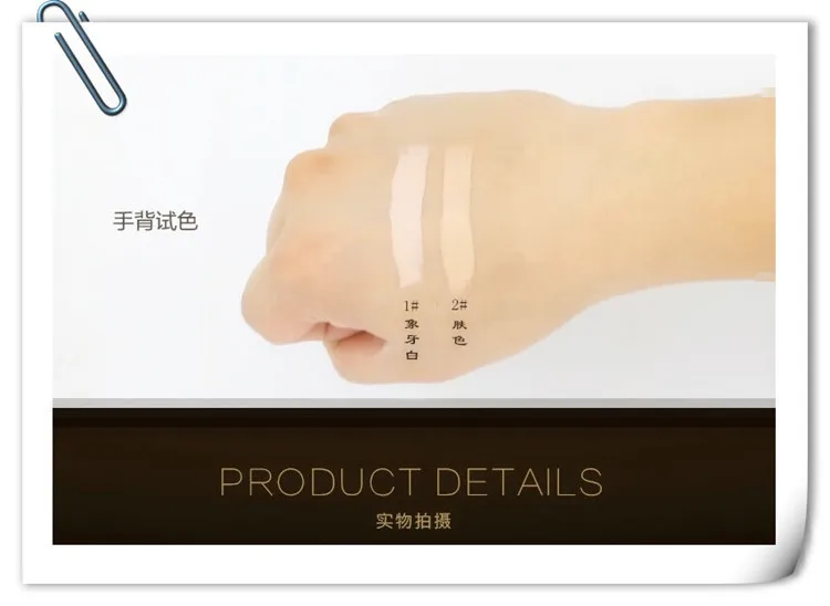 Профессиональный темной кожи тональный крем для лица полное покрытие дешевые