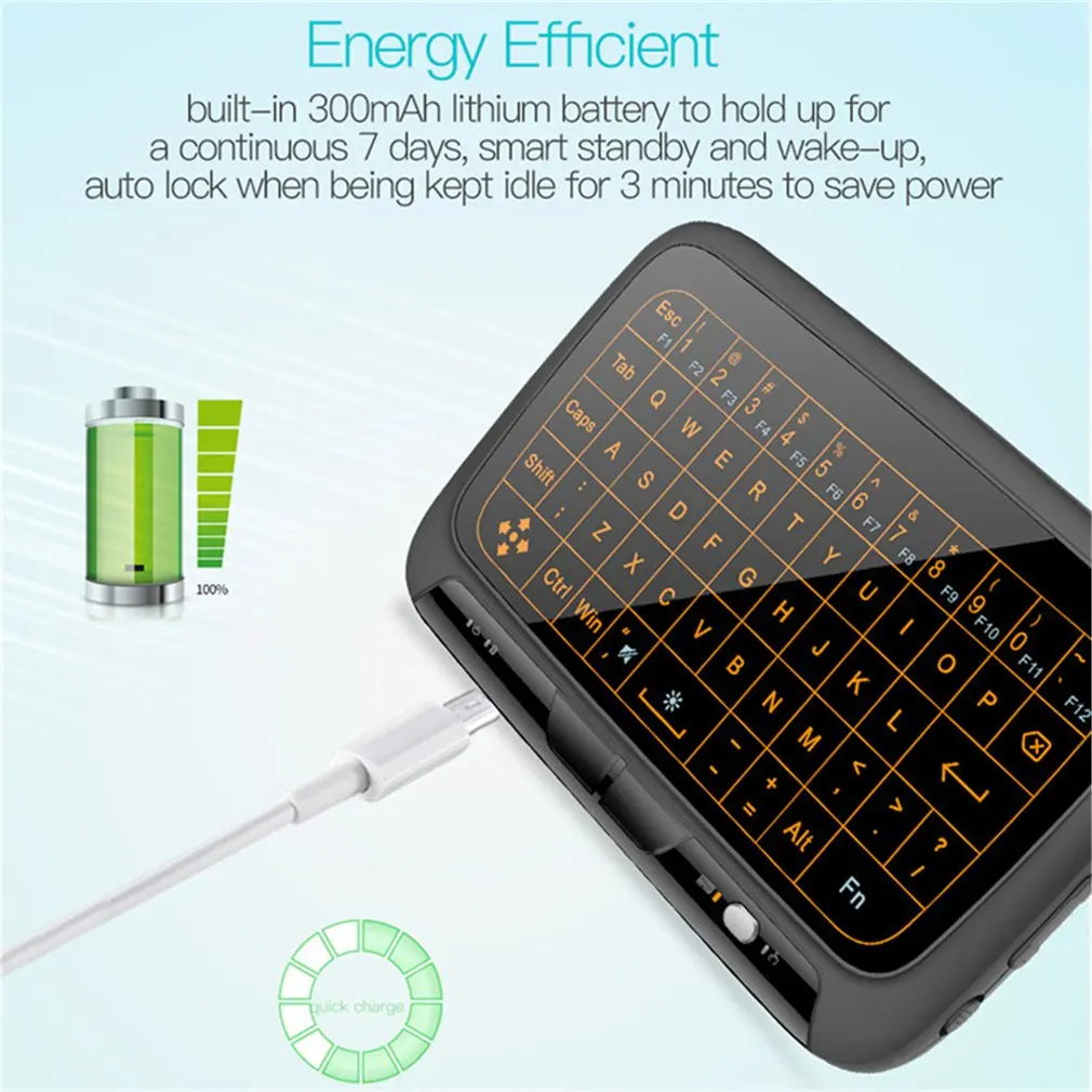 Mini H18 Wireless Keyboard 2.4GHz Portable Remote Touchpad For Smart TV Android Box PC gaming keyboard | Компьютеры и офис