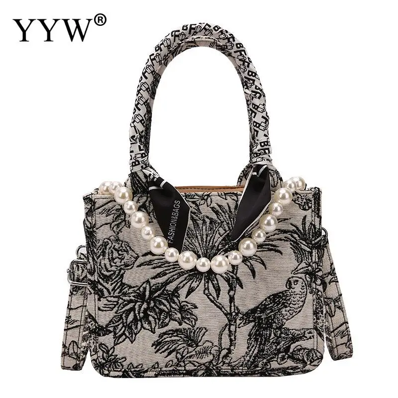 

Animals Print Handbag Runway Trends Womens Hand Bags New Arrival 2021 Shopping Shoulder Bags Cross-Body Bag Pearl Chain Straps