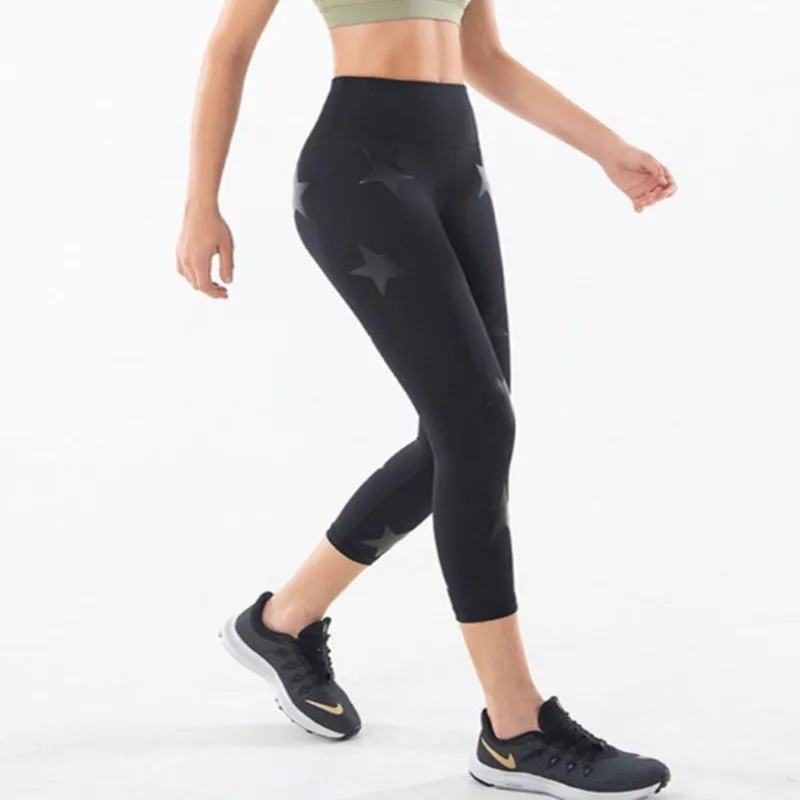 Yoga Pants women's popular peach hip 