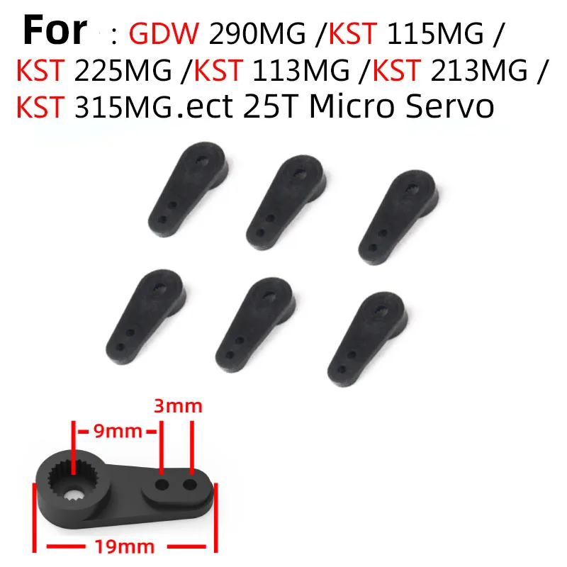 Пластиковый микросервопривод 25T TL2258 подходит для KST 215 DEKO 1102 GDW290