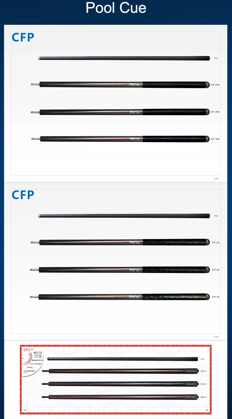 Fury Billiard черная технология пул кий удар кий прыжок кий Профессиональный стержень из углеродного волокна несколько моделей опций Billar