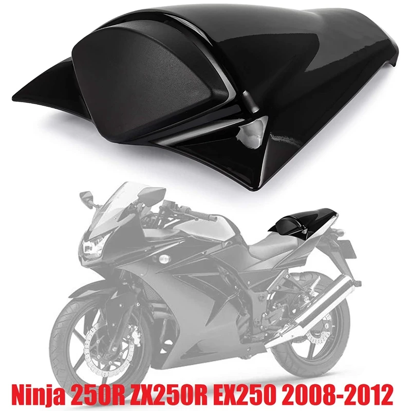 

Обтекатель заднего сиденья для капота Kawasaki Ninja 250R ZX250R EX250 2008-2012 (черный)