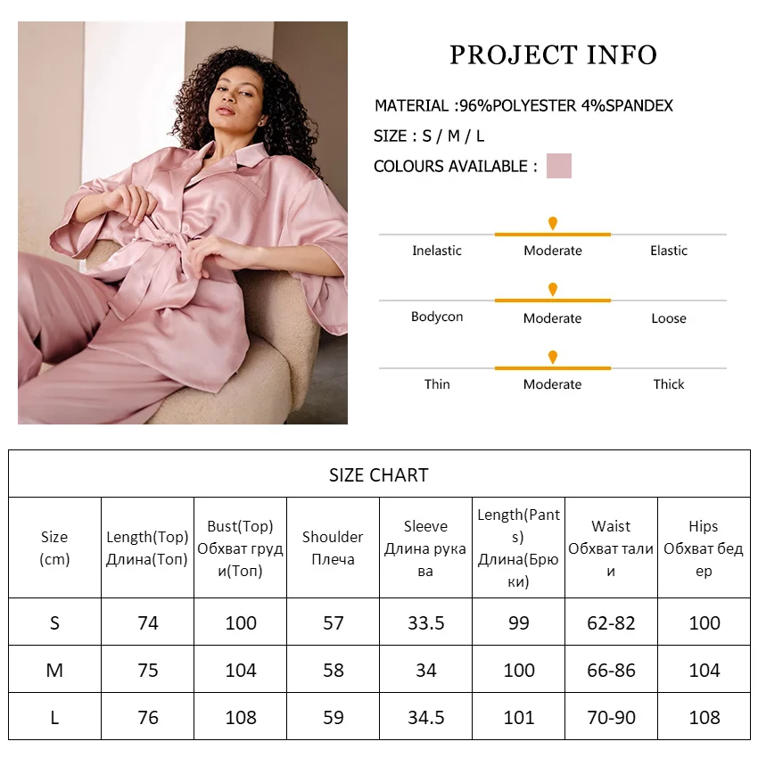 

Sleeve Robes Women Sleepwear Loose Set Woman 2 Pieces Lace Up Robe Sets Pocket Nightgowns Turn Down Collar Bathrobes