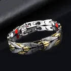Стильный и уникальный мужской съемный браслет с рисунком дракона, очарование, золото и серебро, двухцветный браслет бесконечности, модные аксессуары, украшения для банкета, подарок на годовщину