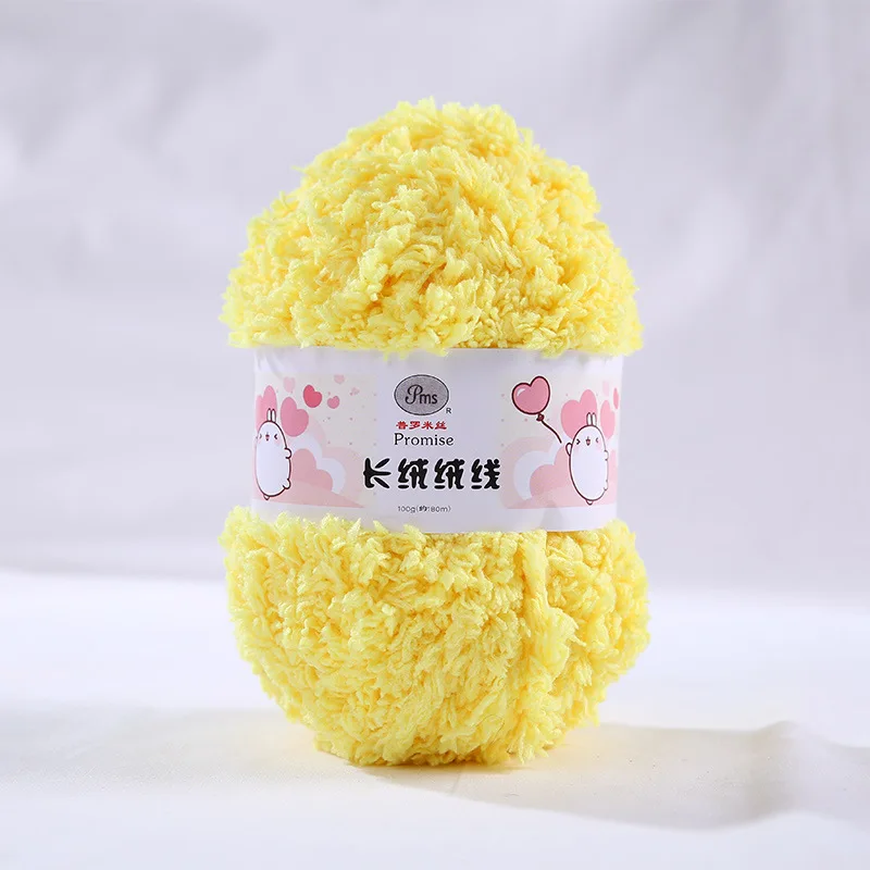 10 шт./лот Коралловая пряжа флис бархат длинные волосы акрил мягкое одеяло свитер