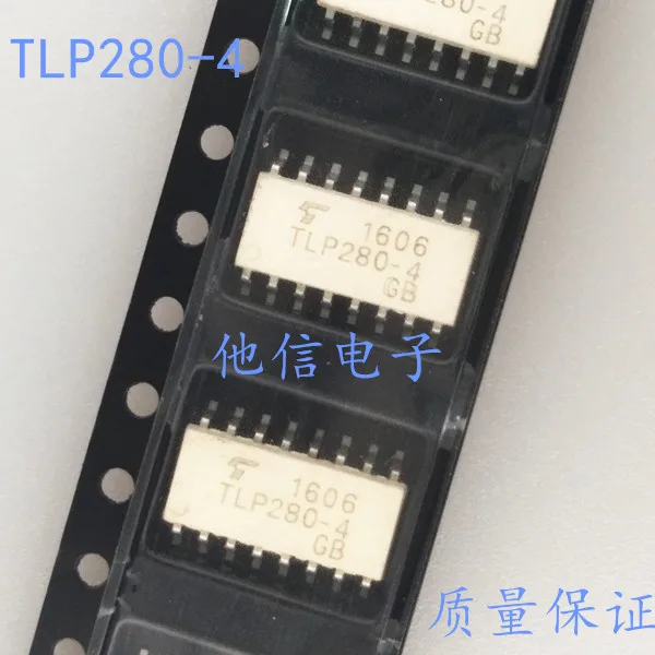 В наличии 100% новые и оригинальные 5 шт./лот TLP280-4 SOP-16 ic | Электроника