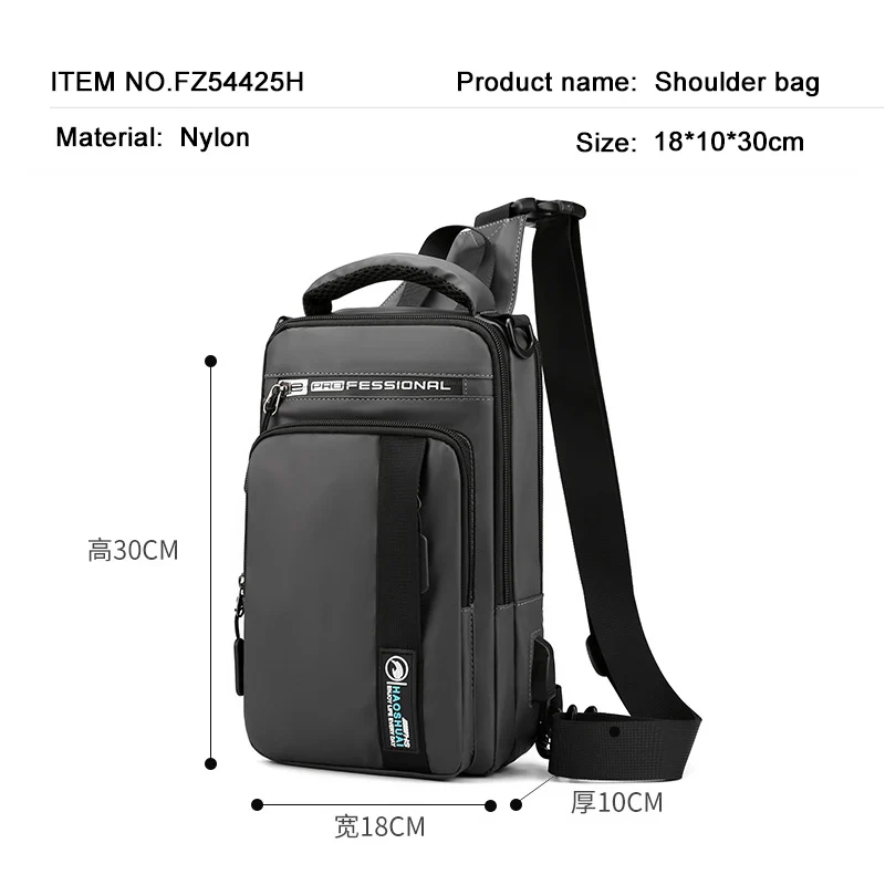 YoReAi Men's Multifunction Anti-theft Crossbody Shoulder Bag - Waterproof Messenger Bag with USB Charging for Casual Use image 2